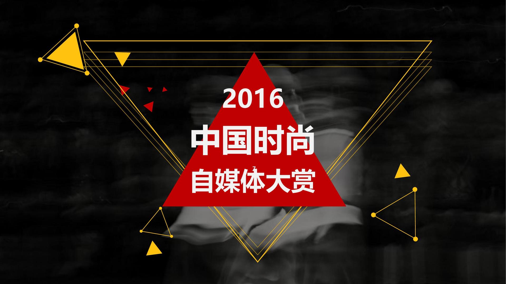 宏成文化文化主办“数字时代文化创新”行业论坛